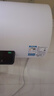 美的（Midea）60升储水式电热水器家用安全一级能效节能大功率速热高温杀菌性价比智能数显系列【国补立减20%】 60L 2200W 加长防电墙丨85%热水输出率 实拍图