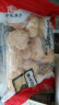 方家铺子中华老字号 猴头菇158g 山珍菌菇炖汤煲汤火锅食材  实拍图