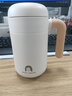 造物集保温杯高颜值水杯带手柄情侣送礼茶水分离刻字不锈钢水杯男士泡茶 联名款白色小雅460ml 实拍图