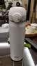 膳魔师（THERMOS）保温杯纯钛杯500ml磁力锁扣水杯子咖啡杯伴手礼教师礼物TCTL WH 实拍图