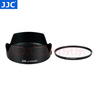JJC 相机遮光罩 适用于佳能RF 50mm F1.8 STM镜头 替代ES-65B R50V R6II R5C R7/8 R10微单相机小痰盂 莲花型遮光罩+43mmUV滤镜 实拍图