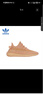 阿迪达斯yeezy350全透火山橙椰子透气青少年学生休闲鞋 36.5 实拍图