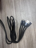 艾昊者120W超级快充三合一充电线适用苹果华为OPPO小米VIVO安卓手机通用一拖三数据线typec 峭壁黑【6A超级快充】一拖三 1米 晒单实拍图