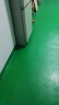 晟威环氧地坪漆水泥地面漆厂房车间自流平耐磨地板漆室内家用树脂油漆自选颜色 20kg 标准绿 实拍图