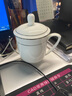玉蝶景德镇茶杯陶瓷带盖家用骨瓷杯子办公室水杯会议茶杯定制刻字logo 金钟杯 银边400M 实拍图
