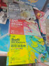 高尔乐 超软油画棒 diy画镂空生日礼物套装软油性重彩蜡笔马卡龙浓彩专业级中小学生儿童画笔 【超软全家福】36色套装 实拍图