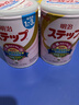 明治meiji日本原装明治奶粉 新生婴幼儿宝宝牛奶粉 营养丰富均衡800g 2段 1-3岁 1罐 实拍图
