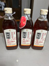 欣和 醯官醋 原浆苹果醋500ml*3瓶 实拍图