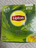 立顿（Lipton）茶包 红茶绿茶茉莉乌龙茶 办公室下午茶  茶叶奶茶原料 盒装400g200包红+绿组合 晒单实拍图