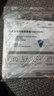 宜品达汽车用静电贴年检贴前玻璃贴保险审车标志贴纸环保检验合格贴透明 多功能静电贴（2套6片） 【无痕安装 升级加厚 环保免撕】 实拍图