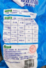 雕牌 超效加酶无磷洗衣粉2.43kg 茉莉清香 强效去渍(新老包装随机发) 实拍图