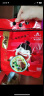 刘一泡羊肉泡馍正宗陕西特产西安美食方便速食品 920g袋装（四联包） 实拍图