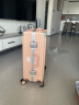 左汀行李箱铝框拉杆箱加厚结实抗压旅行箱登机箱大容量学生密码箱皮箱 茱萸粉 24英寸，适合3-5天中途旅行 实拍图