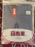 宜而爽秋冬季【一等品新疆棉】保暖上衣100%纯棉女士内衣棉毛衫秋衣女 实拍图