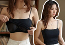 浪莎吊带背心女士美背文胸背心女带胸垫内搭一体抹胸性感打底上衣单件 实拍图