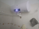 申花（SHENHUA）储水式电热水器家电租房圆桶速热洗澡淋浴 60L 2000W 大屏显示+双防电墙 自行安装 实拍图