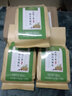 同仁堂菊花枸杞决明子茶養盰護肝茶熬夜上火蒲公英牛蒡根清益肝养生茶 3袋装【共90小包】 实拍图