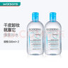 贝德玛屈臣氏贝德玛温和卸妆水敏感粉水绿水卸妆水 500ml 【蓝水】润妍水润保湿2瓶 实拍图