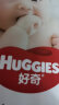 好奇Huggies 铂金装小桃裤纸尿裤 婴儿尿不湿干爽透气大吸量新生儿 L120片【9-14kg】 晒单实拍图