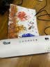 古德过胶机小型A4照片塑封机办公过塑机家用热塑封膜机商用相片塑膜机封塑机压膜机迷你覆膜机自动纸张 A4塑封机(赠:套装膜1包+A4膜50张) 实拍图