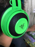 雷蛇（Razer） 北海巨妖耳机 头戴式7.1虚拟环绕带麦话筒电竞游戏耳麦电脑吃鸡降噪 竞技版-绿色（USB音频控制器） 实拍图