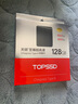 天硕（TOPSSD）CFexpress-B存储卡CFE-B型  CFB相机高速内存卡 160GB 1200MB/s 配国产CFexpress Type B读卡器 实拍图