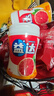 益达【周杰伦代言】木糖醇无糖口香糖 六一儿童节礼物 休闲零食56g 清新西柚40粒新*3瓶装 实拍图