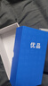 【第三方屏幕】苹果xs max Apple iPhone XS MAX 苹果 xs 全网通 二手手机 金色【保价618】 XS-256G【三期免息+赠豪华大礼包】 8成新 实拍图