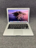 苹果（Apple） MacBook Pro/Air 二手苹果笔记本电脑 商务 办公 游戏 设计 剪辑 95新超薄力荐丨17款D32-8G/128 实拍图