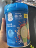 嘉宝（Gerber）米粉婴幼儿米糊米粉地球高铁宝宝营养辅食（多口味可选) 混合蔬菜米粉250g 实拍图