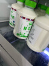 青海湖 青海高原鲜牛奶500ml*4 低温奶 巴氏杀菌 100%生牛乳  实拍图