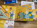 和我一起唱 生日快乐【0-6岁】 黄郁轩 中信出版社图书 实拍图