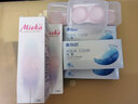 海昌HYDRON 近视透明隐形眼镜优氧PRO半年抛2片装 清朗舒适水润透氧 475度 实拍图