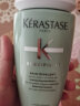 卡诗（KERASTASE）新双重功能洗发水进口清洁舒爽头皮洁净油脂头屑蓬松不油柔软滋养 【新款】新双重功能洗发水250ml 实拍图