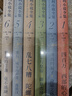 欧·亨利小说全集（1-6卷） 小说 实拍图