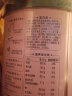 伊利倍畅羊奶粉700g 欧洲进口纯羊乳奶源 0蔗糖 高钙高蛋白 送礼 晒单实拍图