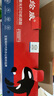 绘威CF244A硒鼓适用惠普HP LaserJet M15a M15w M28a M28w M31a M31w打印机墨盒粉盒HP44A墨粉盒欧洲版 实拍图