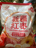 好想你旗下品牌新疆大枣500g袋免洗胡杨枣新疆红枣灰枣新疆特产干货 枣知道 4斤 礼盒 实拍图