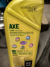 斧头牌（AXE）柠檬护肤洗洁精1.18kg*3瓶家庭装 轻松祛油可洗果蔬维E呵护不伤手 实拍图