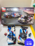 乐高（LEGO）积木拼装赛车系列76922 宝马M4&V8赛车不可遥控男孩玩具生日礼物 实拍图