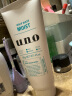 吾诺（UNO）润泽温和洁面膏130g/支 男士洗面奶温和超保湿清新柑橘 实拍图