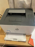 惠普 彩色激光打印机150nw/150a A4家用办公小巧打印 单打印  150nw(有线+无线网络)+原装黑色粉盒一个 实拍图