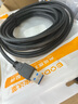 原焋oculus quest2 link线usb3.2电脑gen1数据线vr眼镜串流 USB转type-C弯头 5米【黑色】 实拍图