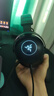 雷蛇（Razer） 雷蛇北海巨妖V3 7.1幻彩头戴式立体声音乐游戏耳机耳麦  吃鸡绝地求生 北海巨妖V3超感版（触感震动体验） 实拍图