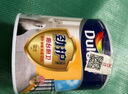 多乐士（Dulux）乳胶漆劲护无添加阳台厨房卫生间防水防霉防潮A8137墙面水性涂料 1L单桶 实拍图
