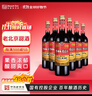 龙徽夜光杯中国红甜型葡萄酒 国产热红酒甜酒整箱750ml*6瓶 年货送礼 实拍图