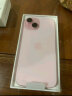 Apple/苹果 iPhone 15 (A3092) 256GB 粉色 支持移动联通电信5G 双卡双待手机 实拍图