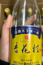 杏花村 汾酒 金标 清香型白酒 纯粮酿造 新老包装随机发货 53度 450mL 6瓶 晒单实拍图