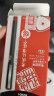 晨光(M&G)文具0.5mm黑色中性笔 孔庙系列三角杆全针管签字笔 碳素黑考试水笔AGPB2401 12支/盒期末考试 实拍图