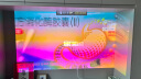 坚果投影N1S Ultra 4K超高清纯三色激光 云台投影仪家用电视家庭影院(MT9679旗舰芯片 新一代定制激光器) 晒单实拍图